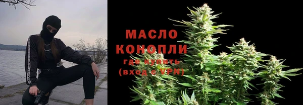 марки lsd Волосово